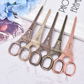 1gab Mājsaimniecības šķēres apzeltītas Eifeļa torņa auduma šķēres Diy Retro nerūsējošā tērauda apzeltītas šūšanas šķēres