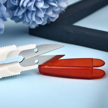 U-образна ножица с пластмасово покритие Предпазна многофункционална шевна ножица Конец Рязане на прежда Кръст бод Домашна ножица за ръкоделие