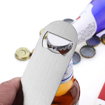 Mini Durable Remover Bar Blade Kitchen Tool Ανοιχτήρι μπουκαλιών μπύρας από ανοξείδωτο ατσάλι Επίπεδο ανοιχτήρι καπακιού μπουκαλιών ταχύτητας Cocina Home