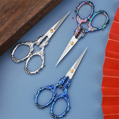 Retro Zakka Vintage Scissors Paper Antique Embroidery Small Sewing Tailor Thread Cutter Канцеларски материали Cross-stitch Инструменти за ръкоделие