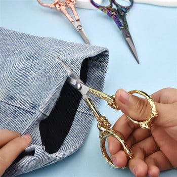 Retro Cute Tailor\'S Scissors Vintage Small Scissors for Sewings Cross Stitch Ebroidery Scissor DIY Fabric Handicraft