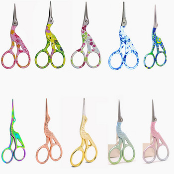 Ψαλίδι αντίκες από ανοξείδωτο ατσάλι υψηλής ποιότητας για ράψιμο και κεντήματα χειροποίητα DIY Pinking Craft Small Scissors Δωρεάν αποστολή