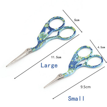 Ψαλίδι αντίκες από ανοξείδωτο ατσάλι υψηλής ποιότητας για ράψιμο και κεντήματα χειροποίητα DIY Pinking Craft Small Scissors Δωρεάν αποστολή