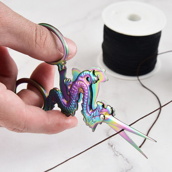 Dragon Shape Sewing Supplies Professional Sewing Scissors Cross Stitch Scissors Νήματα Ραπτικής Κλωστής Κόφτης Craft Antique Scissors