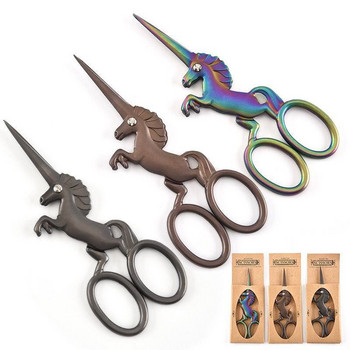 Консумативи за шиене във формата на дракон Професионални шевни ножици Ножици за кръстат бод Прежда Резач за шевни конци Занаятчийски антични ножици
