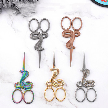 Unicorn Shape Supplies for Sewing Embroidery and Sewing Scissors Inox Stainless Steel Εγχειρίδιο DIY Mini Small Scissors Vintage Scissors