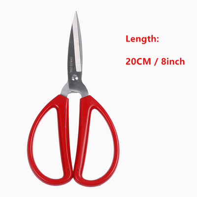 Profesionālās Šūšanas Šķēres Griezumi Taisni audumi Apģērbi Drēbnieku Šķēres Mājsaimniecības kancelejas piederumi Krustdūriena piederumi Instrumenti