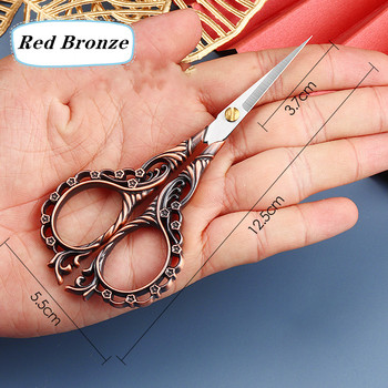 Retro Zakka Vintage Scissors for Diy Paper Antique Embroidery Sewing Tailor Thread Wear Shears Cross-stitch Handlework Tools DIY