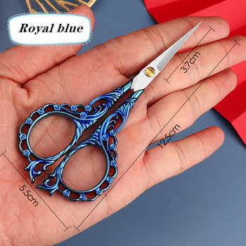 Retro Zakka Vintage Scissors for Diy Paper Antique Embroidery Sewing Tailor Thread Wear Shears Cross-stitch Handlework Tools DIY