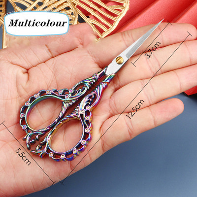 Retro Zakka Vintage Šķēres DIY Papīram Antikvariāts Izšūšana Šūšana Drēbnieks Diegu Dzijas Šķēres Krustdūriens Rokdarbu Instrumenti DIY