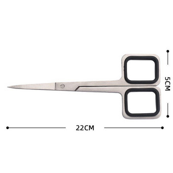 Най-висококачествени ножици за конци за нож за тъкани Шивашки ножици от неръждаема стомана Шивашки ножици Шевни ножици за бродерия Инструменти