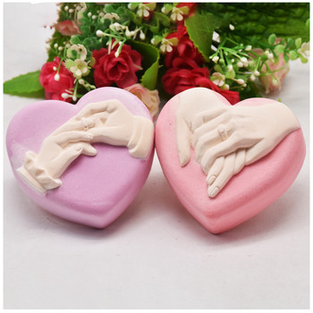 3d ръка в ръка ръчно изработена силиконова форма за сапун във формата на сърце Направи си сам форма за свещи във формата на сърце, форма за шоколад, форма за правене на сватбена торта