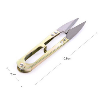 2бр. Преносими U-образни шевни ножици Шивашки ножици Практични консумативи за шиене Ножици за прежди Резачи за конци Щипци AA7481