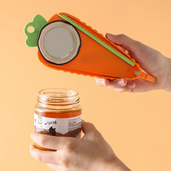 Creative Carrot Fridge Magnet Sticker Отварачка за буркани Лесно захващане Отварачка за бутилки Twist Off Lid Бързо отваряне за слаби ръце