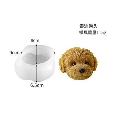 3D rotaļu suņa galvas svece, silikona veidne. Jauns pūdelis, ģipša sveķu ziepju izgatavošanas piederumi ar rokām gatavotu sveču izgatavošanas veidņu komplekts
