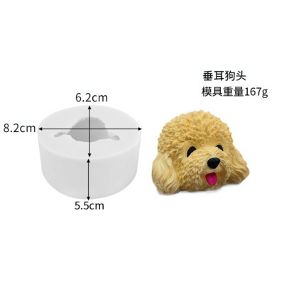 3D rotaļu suņa galvas svece, silikona veidne. Jauns pūdelis, ģipša sveķu ziepju izgatavošanas piederumi ar rokām gatavotu sveču izgatavošanas veidņu komplekts