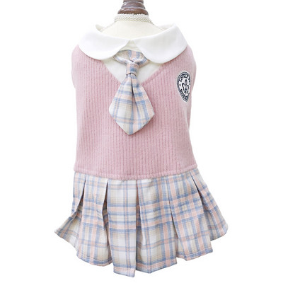 Sweet Dog Sweater Drēbes Kleita kucēnam Kaķim Suņa Hoodie Džemperi Svārki maziem Suņiem Čivavas pūdelis Trikotāžas Kostīma Apģērbs