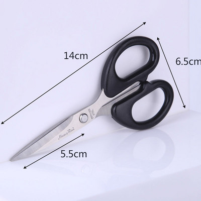 Vintage šūšanas šķēres izšūšanas instrumenti Skolas šķēres audumu griešanai nerūsējošā tērauda šķēres drēbnieki šūšanas piederumi