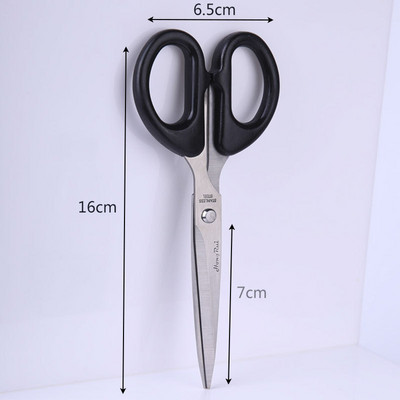 Vintage šūšanas šķēres izšūšanas instrumenti Skolas šķēres audumu griešanai nerūsējošā tērauda šķēres drēbnieki šūšanas piederumi