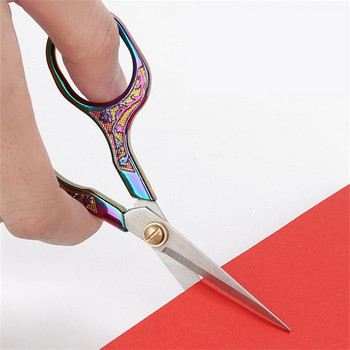 Από ανοξείδωτο ατσάλι Vintage Ψαλίδι Ραπτικής Κόφτης Υφασμάτων Κέντημα Ψαλίδι Tailor Scissor Scissor Thread Εργαλεία για ψαλίδι ραπτικής