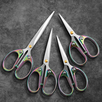 Цветно титаниево покритие от неръждаема стомана Домакински ножици за хартия Шиене за ръкоделие Шивашки плат Направи си сам Инструмент