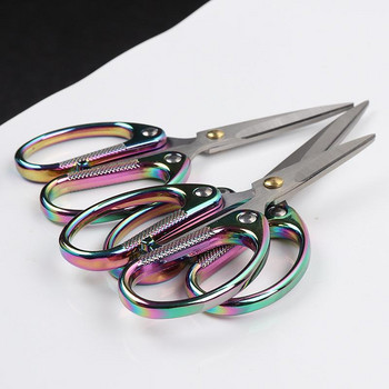 Цветно титаниево покритие от неръждаема стомана Домакински ножици за хартия Шиене за ръкоделие Шивашки плат Направи си сам Инструмент