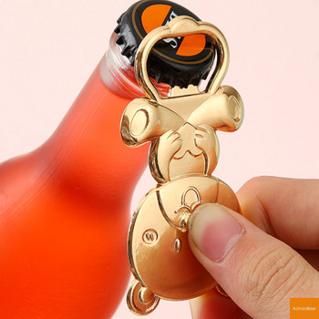 Δώρα για παιδικά πάρτι γενεθλίων για Guest Bear Shape ανοιχτήρι μπουκαλιών Αστεία ανοιχτήρια μπύρας Εργαλεία Διακόσμηση μπαρ Αξεσουάρ κουζίνας Gadgets