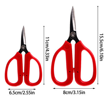 Висококачествено извито острие Шивашки ножици Ножици за градинарство Ножица за подстригване на бонсай за кръстосани шевове Прежди Изработка