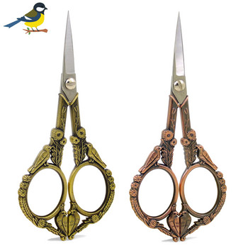2023 Нови антични ножици от неръждаема стомана за шиене и ръкоделие Супер красив дизайн на паун Златни винтидж ножици за хартия