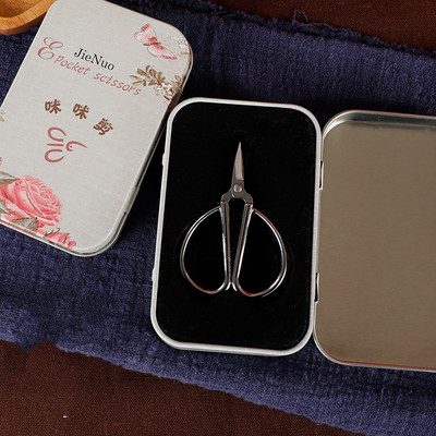 Augstas kvalitātes dzelzs kastes iepakojums nerūsējošā tērauda amatniecības šķēres Augstas kvalitātes retro zelta mini šūšanas šķēres krustdūriena šķēres