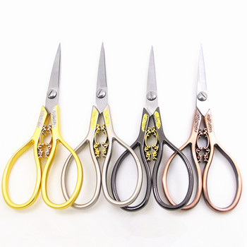 Професионални шевни ножици от неръждаема стомана Инструмент за шиене Ножици за кръстат бод Прежди Шивашки аксесоари Занаятчийски ножици за плат