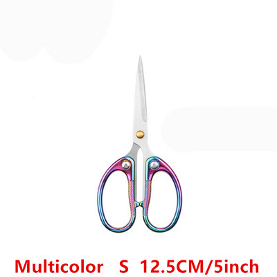 Profesionālās biroja šķēres Šūšanas Šķēres Šūšanas Izgriezumi Taisni audumi Apģērbi Drēbnieka šķēres Mājsaimniecības kancelejas piederumi