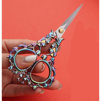 Retro Scissors Cross Stitch Vintage Cute Scissor Scissor Lily Of The Valley Μοτίβο για DIY ράψιμο με κλωστή ραπτικής