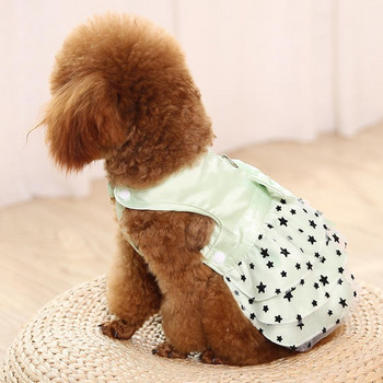 Φόρεμα σκύλου Υπέροχο δικτυωτό ντεκόρ Teddy φόρεμα Πολυεστερικά ρούχα για κατοικίδια Φόρεμα για σκύλους με πέντε άκρες για την άνοιξη