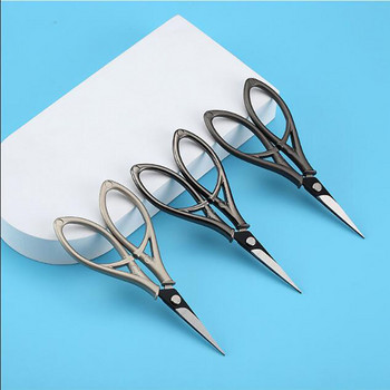 Винтидж ножици за орхидеи във формата на сърце Ножици за кръстат шев Ножици за рязане на конци Чаена торбичка Ножици за бродиране Домакински шивашки ножици