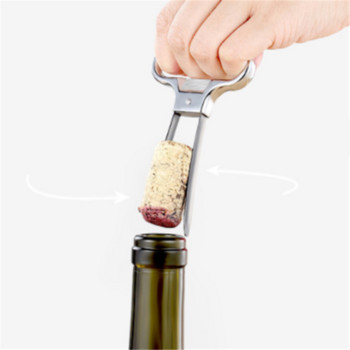 Νέο Creative Υψηλής Ποιότητας Νέο Ανοιχτήρι Κορκ με δύο δόντια Ah-so Wine Opener Επαγγελματικό παλιό ανοιχτήρι κόκκινου κρασιού