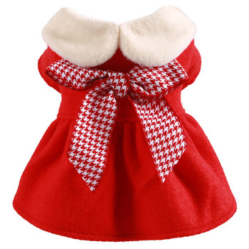 Χριστουγεννιάτικο φόρεμα για κατοικίδια Πουλόβερ Ρούχα Φθινόπωρο και Χειμώνας Ζεστά Χριστούγεννα Ιαπωνική Πρωτοχρονιά Χριστουγεννιάτικη φούστα με φούστα με κουκούλα με κουκούλα