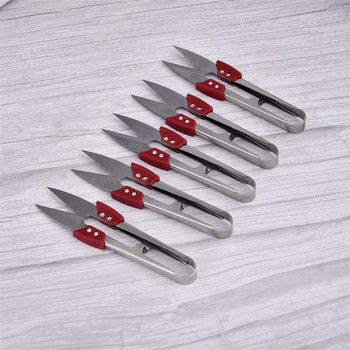 Висококачествени ножици за подрязване на конци от неръждаема стомана, шивашки ножици, U-образни ножици за кръстат шев, ножици за плат