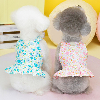 Φόρεμα με μοτίβο φρούτων, καλοκαιρινά ρούχα για κατοικίδια, αμάνικο γιλέκο σκύλου Φούστα για κουτάβι πουκάμισο για μικρά σκυλιά Chihuahua