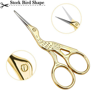 Vintage Stork Shape Sewing Scissors Ανοξείδωτο ατσάλι Tailor Scissors Αιχμηρό ψαλίδι ραπτικής για χειροκίνητο ράψιμο βελονάκι Εργαλείο DIY