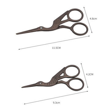 Винтидж шевни ножици във формата на щъркел Шивашки ножици от неръждаема стомана Остри шевни ножици за ръчно шиене на ръкоделие Направи си сам инструмент