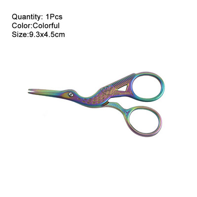 Vintage stārķa formas šūšanas šķēres nerūsējošā tērauda drēbnieka šķēres asas šūšanas šķēres manuālai šūšanai, rokdarbu rīks.