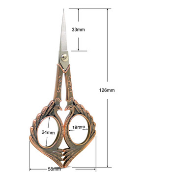 2023 Νέο επαγγελματικό ψαλίδι ραπτικής από ανοξείδωτο χάλυβα Sharp for Fabric European Vintage Paper Scissors Swing Thread Scissors