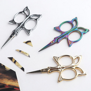 Ножици за шиене на пеперуди за шиене на бродерия Шивашки ножици от неръждаема стомана European Craft Gold Мини шиене Ножици за ръкоделие Ножици