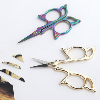 Ножици за шиене на пеперуди за шиене на бродерия Шивашки ножици от неръждаема стомана European Craft Gold Мини шиене Ножици за ръкоделие Ножици