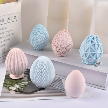 Форма за великденски свещи 3D зайче, заек, яйце, силиконови форми за ръчно изработени свещи, сапун, нови 2023 г. Инструменти за декорация на дома