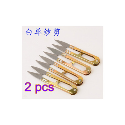 1/2 gab. diegu šķēres Šūšanas atsperes izšūšanas dzijas šķēres krustdūrienā apģērbi drēbju griešanas galvas šķēres DIY piederumi