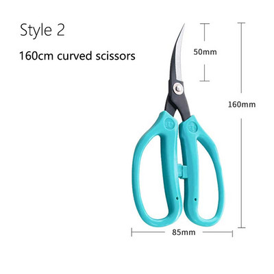 Izliektas šūšanas šķēres Izšūšanas šķēres Rokdarbu rīks Profesionālās drēbnieku šķēres ādas auduma auduma papīra griešanai