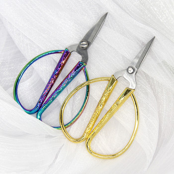 Модни ретро шевни ножици от неръждаема стомана Къси резачки Издръжливи винтидж шивашки ножици от висока стомана за домакински тъкани