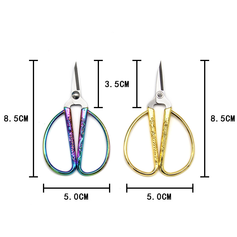 Moodsad roostevabast terasest retroõmbluskäärid, lühikesed lõikurid, vastupidavad kõrgest terasest vintage rätsepakäärid kodukangas meisterdamiseks